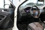 Hyundai i20 1.2 ACTIVE WHITE / 4-TÜR, TEMPOMAT, SHZ, PDC 87.000 km 10.444 &euro; Hamm 59077