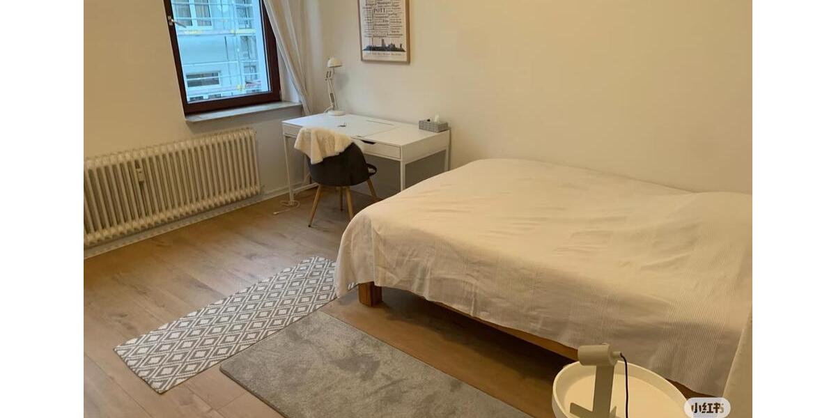 Etagenwohnung Dortmund Innenstadt West - 4 Zimmer, 16 m&sup2;, 476&euro; | Angebot:25986190