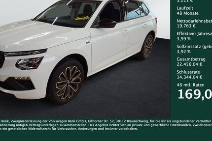 Skoda Kamiq 26.036 km 23.935 &euro; Dortmund 44269