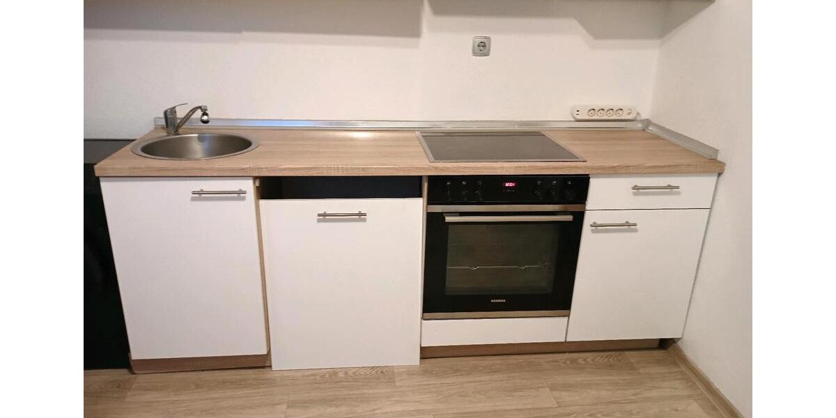 Erdgeschoßwohnung Castrop-Rauxel Rauxel - 1 Zimmer, 40 m&sup2;, 590&euro; | Angebot:26650127