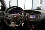 Hyundai i20 1.2 ACTIVE WHITE / 4-TÜR, TEMPOMAT, SHZ, PDC 87.000 km 10.444 &euro; Hamm 59077
