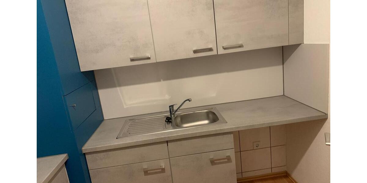 Etagenwohnung Dortmund Hombruch - 1 Zimmer, 39 m&sup2;, 460&euro; | Angebot:26656192