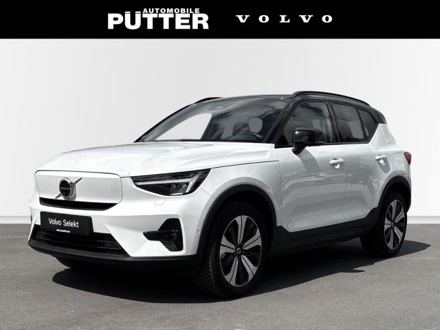 Volvo XC40 13.800 km 34.890 &euro; Schwerte 58239