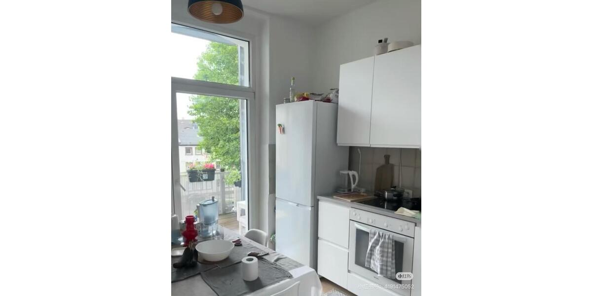 Etagenwohnung Dortmund Innenstadt West - 4 Zimmer, 16 m&sup2;, 476&euro; | Angebot:25986190
