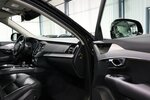 Volvo XC90 T8 P-HEV AWD EXPRESSION R-DESIGN / 7-SITZER 143.000 km 37.777 &euro; Hamm 59077