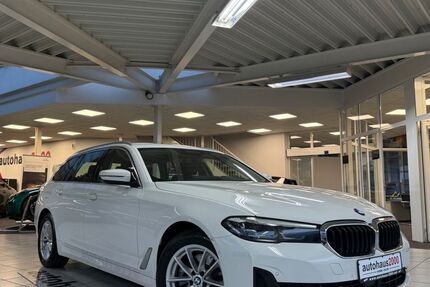 BMW 520 104.786 km 26.950 &euro; Hamm 59065