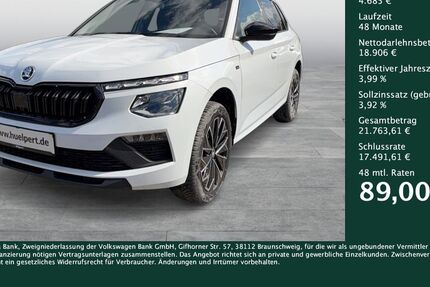 Skoda Kamiq 26.056 km 23.491 &euro; Dortmund 44269
