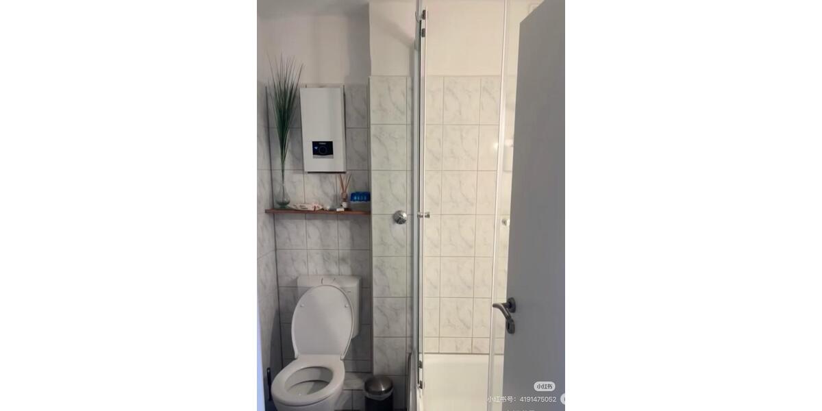 Etagenwohnung Dortmund Innenstadt West - 4 Zimmer, 16 m&sup2;, 476&euro; | Angebot:25986190