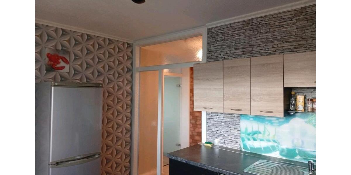 Etagenwohnung Dortmund Hörde - 3 Zimmer, 78 m&sup2;, 125.000&euro; | Angebot:27243267