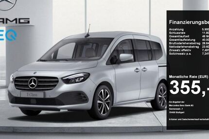 Mercedes-Benz T-Klasse 15.995 km 28.800 &euro; Dortmund 44139