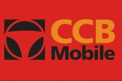 Opel Corsa 21.525 km 16.990 &euro; Dortmund 44319