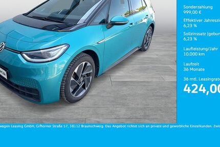 VW ID.3 14.765 km 27.880 &euro; Bergkamen 59192