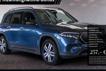 Mercedes-Benz EQB 66.471 km 28.720 &euro; Menden 58706