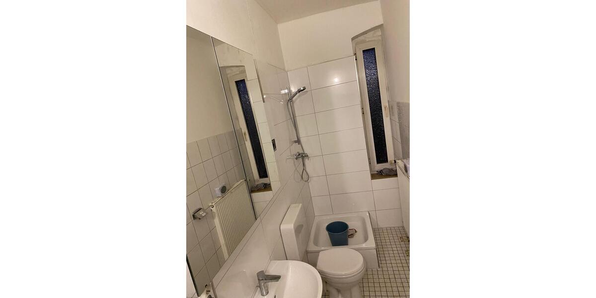 Mehrfamilienhaus, Wohnhaus Dortmund Innenstadt Nord - 965.000&euro; | Angebot:20079901