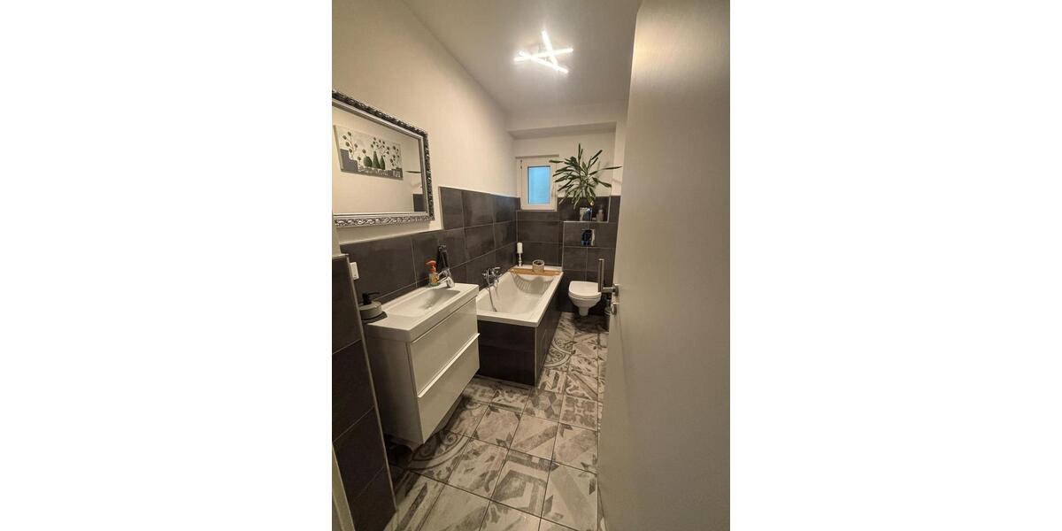 Reihenhaus Bönen - 4 Zimmer, 100 m&sup2;, 255.000&euro; | Angebot:24307575