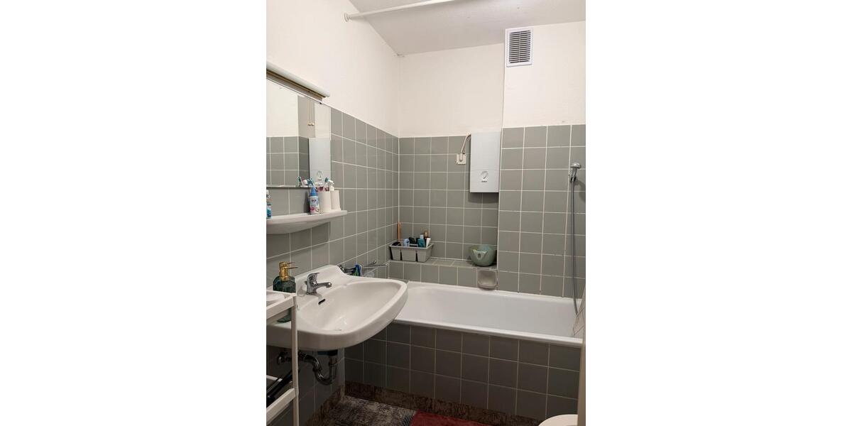 Etagenwohnung Dortmund Brackel - 1 Zimmer, 15 m&sup2;, 400&euro; | Angebot:26656995