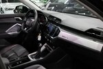 Audi Q3 40 TDI QUATTRO ADVANCED MATRIX-LED,VOLL-LEDER 86.000 km 29.444 &euro; Hamm 59077